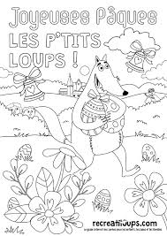 No password is required to watch movies on javroi.com. Coloriage A Imprimer Ado De 12 Ans Coloriage Fille 10 A 12 Ans Cheveux En Fleurs Jecolorie Com Biba Interieur Que Faire A Ans Quand On S Ennuie Coloriage Yakari