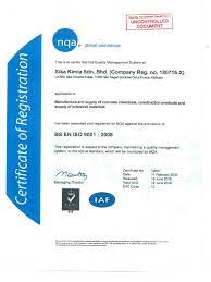 Ms iso 9001 2015 p pdf standardization iso 9000. Sika Kimia Bs En Iso 9001 2008