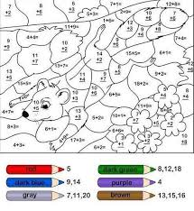 Matematik Islemli Boyama Sayfalari6 Matematik Okul Oncesi Calisma Cizelgeleri Okul Oncesi Aktiviteler