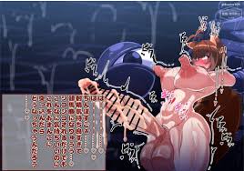 Kuromaru (mugen) Porn - Rule 34