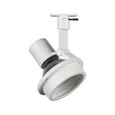 Lightolier Lytespan Advent Track Lighting