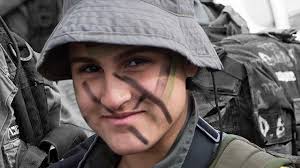 Border Police at center of commendations ceremony after rough year of  fighting terror