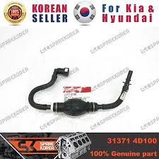 Image result for 5793171953 hyundai--kia