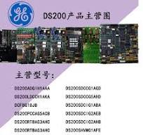 GE DS200TCPDG2B 电源分配电路板- www.new-plc.com