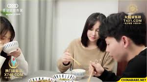 Fuck My Wife XKG002 - EPORNER