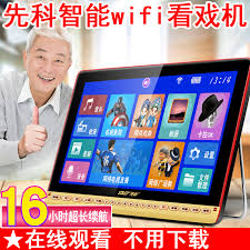 I have downloaded it but do not know what to do next. Usd 107 24 Sast Senko Q10 Sing Opera Machine Hd Square Dance Video Player Watch The Opera Machine Elderly Mobile Dvd Card Player Portable Wifi Small Tv Watching The Opera Video Machine Radio