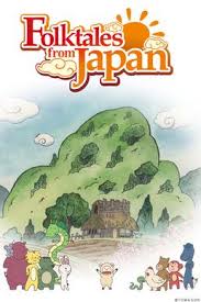 Folktales From Japan Wikipedia