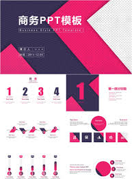 Check spelling or type a new query. Fashion Business Plan Ppt Template Powerpoint Templete Ppt Free Download 400101089 Lovepik Com