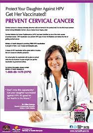 Human papillomavirus (hpv) is the most common viral infection of the reproductive tract. Human Papillomavirus Immunisation Of Adolescent Girls Improving Coverage Through Multisectoral Collaboration In Malaysia The Bmj