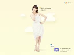 Pictures Snsd Taeyeon Daum Claud Promotion Wallpapers K Idols