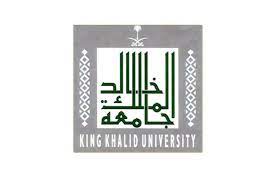 يهدف إلى توفير منصة للباحثين وممارسي الصناعة أعلنت عميدة كلية تقنية المعلومات في جامعة البحرين الدكت. Ø¬Ø§Ù…Ø¹Ø© Ø§Ù„Ù…Ù„Ùƒ Ø®Ø§Ù„Ø¯ ØªØªØ³Ù„Ù… 18 Ø£Ù„Ù Ø·Ù„Ø¨ ÙˆØªØ¹Ù„Ù† Ø§Ø³ØªÙ…Ø±Ø§Ø± Ø§Ù„Ù‚Ø¨ÙˆÙ„ Ø§Ù„Ù…Ø¯ÙŠÙ†Ø©