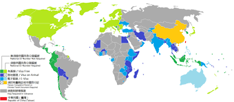 Maintain records available for review by the health district for two years. Border Control Wikipedia