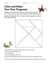 Position the shapes in a way that perfectly fits the main figure! Printable Tangrams For Kids Education Com
