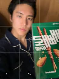 The Boyz Eric Noon Air Time Soars with Jungkook's Vocal Support