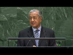 Malaysia Prime Minister Addresses General Debate 74th Session Youtube