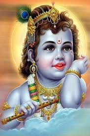 Maybe you would like to learn more about one of these? Hindu God Wallpapers Hd For Android Apk Download