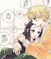 pin by liz capiricorn w on zenitsu nezuko in 2020 anime demon shoujo