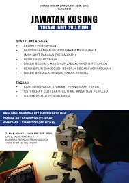 Melaka, negeri sembilan, pahang, perak, pulau pinang, sabah, sarawak, selangor, semua wilayah persekutuan (kuala lumpur, putrajaya dan labuan). Porosus Home Facebook