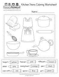 We did not find results for: Kitchen Items Coloring Worksheet Free Printable Digital Pdf Color Worksheets Worksheets Free Printables Free Kids