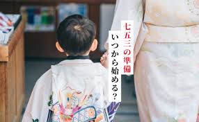 i KIMONO いきもの