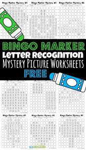 07.06.2017 · print these super cute, hand, and free printable alphabet worksheets that are a no prep alphabet activity for preschool, pre k, kindergarten, and first grade students. Free Printable Letter Recognition Worksheets Free Homeschool Deals C