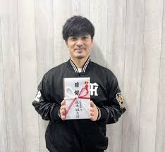 News source: 神戸新聞