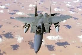 No purchase or payment of any kind is necessary to enter or win. F 15 Aircraft Britannica