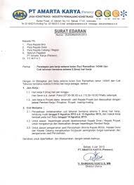 Lantas, kenapa harus menggunakan surat, sementara. Contoh Surat Resmi Ke Perusahaan Contoh Surat