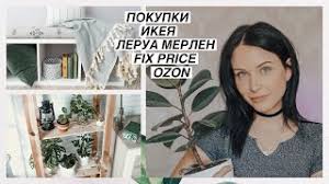 (@sveta_roytburd) instagram stories and photos download. Sveta Roytburd Youtube Stats Analytics Dashboard Influenex