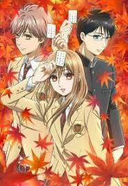 Chihayafuru Season 3 Gets New Trailer Cast Member Anime L Anime Japanese Anime