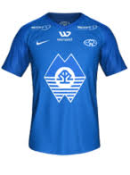 Molde fotballklubb julusundvegen 14 6412 molde. Molde Fk Fifa 19 Ultimate Team Kits Futhead