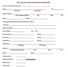 Sample Dog Bill Of Sale Template Bill Of Sale Template Templates Bills
