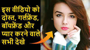 hindi shayari के लिए इमेज परिणाम