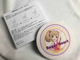 井上朋也 空三 二飛 左本 左本 四球. ã—ã‚…ãŒãƒ¼ã¯ãã¨ ç™½é›²çŸ³å¸æ°´ã‚³ãƒ¼ã‚¹ã‚¿ãƒ¼å††å½¢ Sakuma S Shop Booth