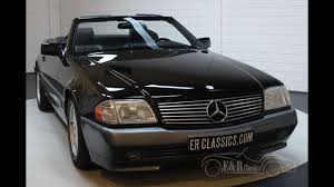 Mercedes Benz 300sl 24 1990 Video Www Erclassics Com Youtube