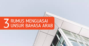 لدي خبر جديد و رائع لك. 3 Langkah Mudah Belajar Bahasa Arab Sampai Lancar Untuk Pemula Arabic Quantum