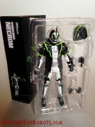 He later gains the ability to transform into kamen rider necrom (仮面ライダーネクロム kamen raidā nekuromu). My Shiny Toy Robots Toybox Review S H Figuarts Kamen Rider Necrom