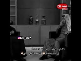 Pin On Video كلام جميل جدا