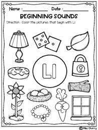 And i included a free letter coloring worksheet on each post. Free Beginning Sounds Coloring Pages By Miss Cherry Tpt