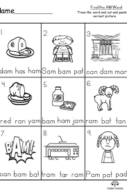 Free Cvc Short A Worksheet Kindermomma Com In 2020 Cvc Worksheets Free Kindergarten Worksheets Rhyming Kindergarten Worksheets