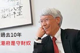 62,418 likes · 1,286 talking about this. ä»»å¿—å‰› æ–°å‚³ç¶²