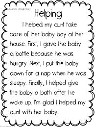 Two For Tuesday Link Up Two Narrative Writing Products At 50 Off Narrative Writing Personal Narrative Writing 2nd Grade Writing