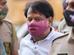 Underworld Don Dawood Ibrahim Brother Iqbal Kaskar Health Admitted in JJ  Hospital Mumbai