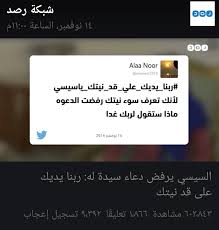 إنت مسؤول مني لحد ما أموت». ÙÙ†Ø§Ù† Ø¬Ø¹ÙØ±ÙØ¶Ù„Ø§ U U O U O O U O U O U O F1 Bahrein 3 Gp Von Bahrain Sakhir Vorbericht News Nathan Nrd U U O U O O U O U O U O U U O U O O U O U O U O My Secret Place