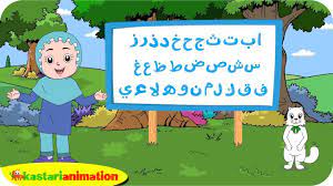 We did not find results for: Lagu Alif Ba Ta Bersama Diva Kastari Animation Official Youtube