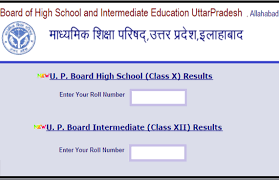 Today's latest updatehigh school/10th result will be declared on before 31 july 2021 upresults.nic.in 2021 10th result by upmsp. Up Board 10th 12th Result 2019 Declared Sarkari Result 2019 Live At Upmspresults Up Nic In Www Upmsp Edu In Upresults Nic In Sarkariresult Com And Indiaresults Com Check Upmsp 10th High School And Intermediate 12th Result 2019 Up Board 10th