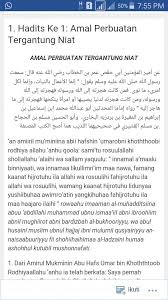 Syarat adalah apa yang tergantung padanya keberadaan sesuatu, tapi ia bukan bagian dari sesuatu itu. Niat Sholat Idul Adha Brainly Nusagates