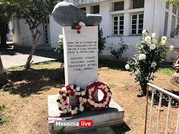 Σάββατο και είναι αργία θα έπρεπε να μεταφερθεί ο εορτασμός της σε μία εργάσιμη ημέρα. Prwtomagia 2021 Stis 4 Maioy Metaferetai O Eortasmos Ths Messinia Live