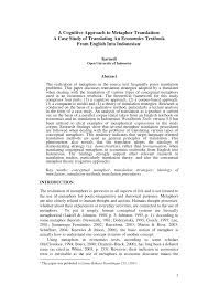Melanjutkan komunikasi saya tim anda melalui tlp dan wa, dengan ini saya ingin meminta untuk diberi harga terbaik dan ongkos kirim barang seperti terlampir di bawah ini (terutama yang. Pdf A Cognitive Approach To Metaphor Translation A Case Study Of Translating An Economics Textbooks From English Into Indonesian