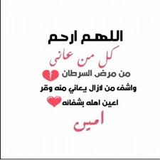Check spelling or type a new query. Ø§Ø±ÙˆØ¹ ØµÙˆØ± ØªØ¹Ø¨ 2020